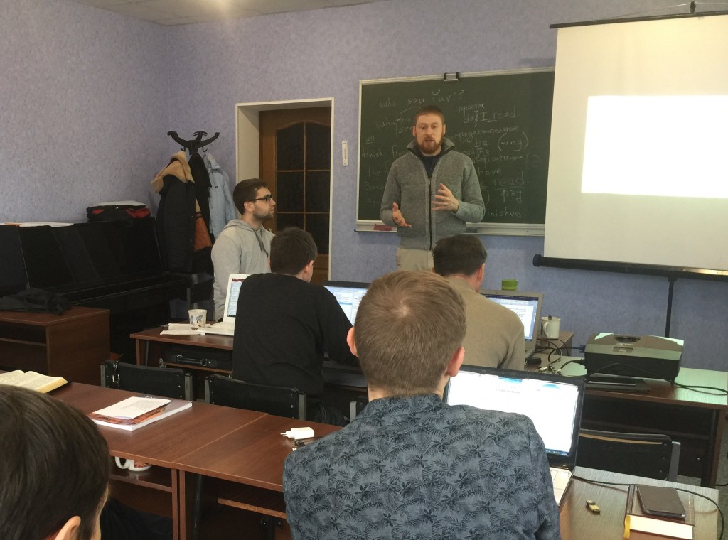 Theological Education